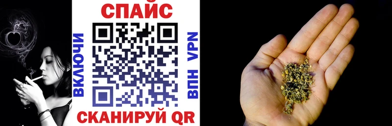 Бутират GHB  купить   Лангепас 