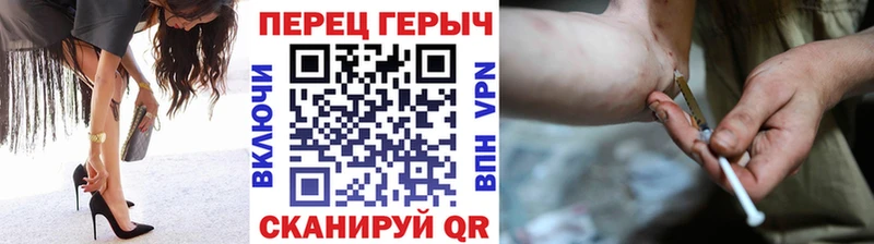 Героин Афган  купить наркотики сайты  Лангепас 