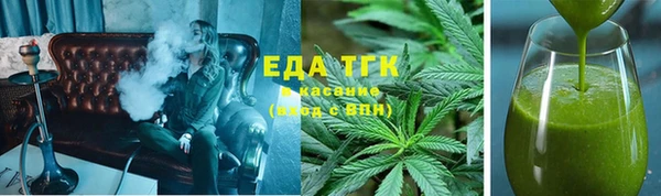 героин Новокубанск