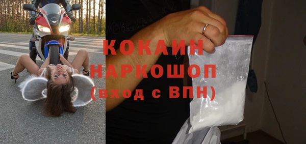 ПСИЛОЦИБИНОВЫЕ ГРИБЫ Абдулино