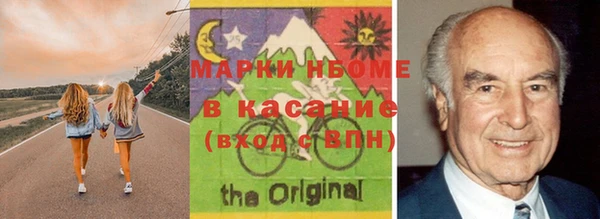 спиды Абинск