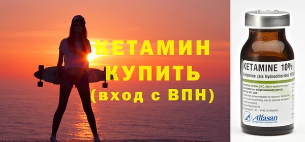 ПСИЛОЦИБИНОВЫЕ ГРИБЫ Абдулино