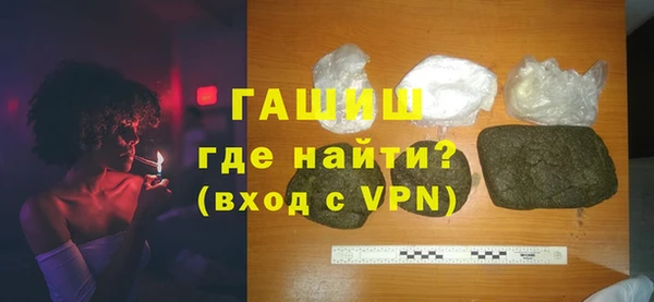 спиды Абинск