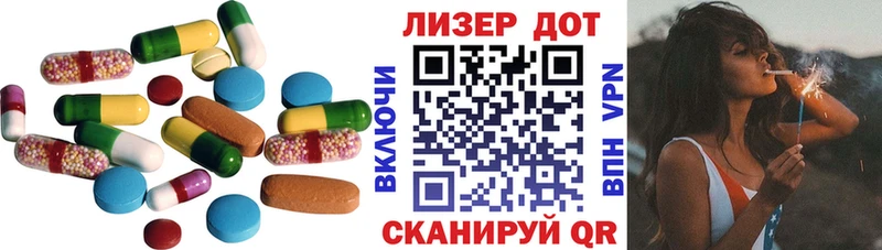 ЛСД экстази кислота  где купить наркоту  Лангепас 